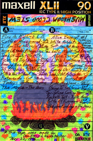 amu-pdf-pg-17-left amu-pdf-pg-17-left