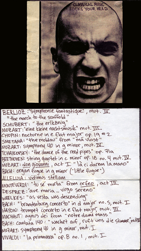 amu-pdf-pg-23-right amu-pdf-pg-23-right